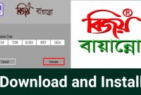 Bijoy Bayanno Android at Abigail Lester blog What Maintenance Do I Need For My Vehicle?