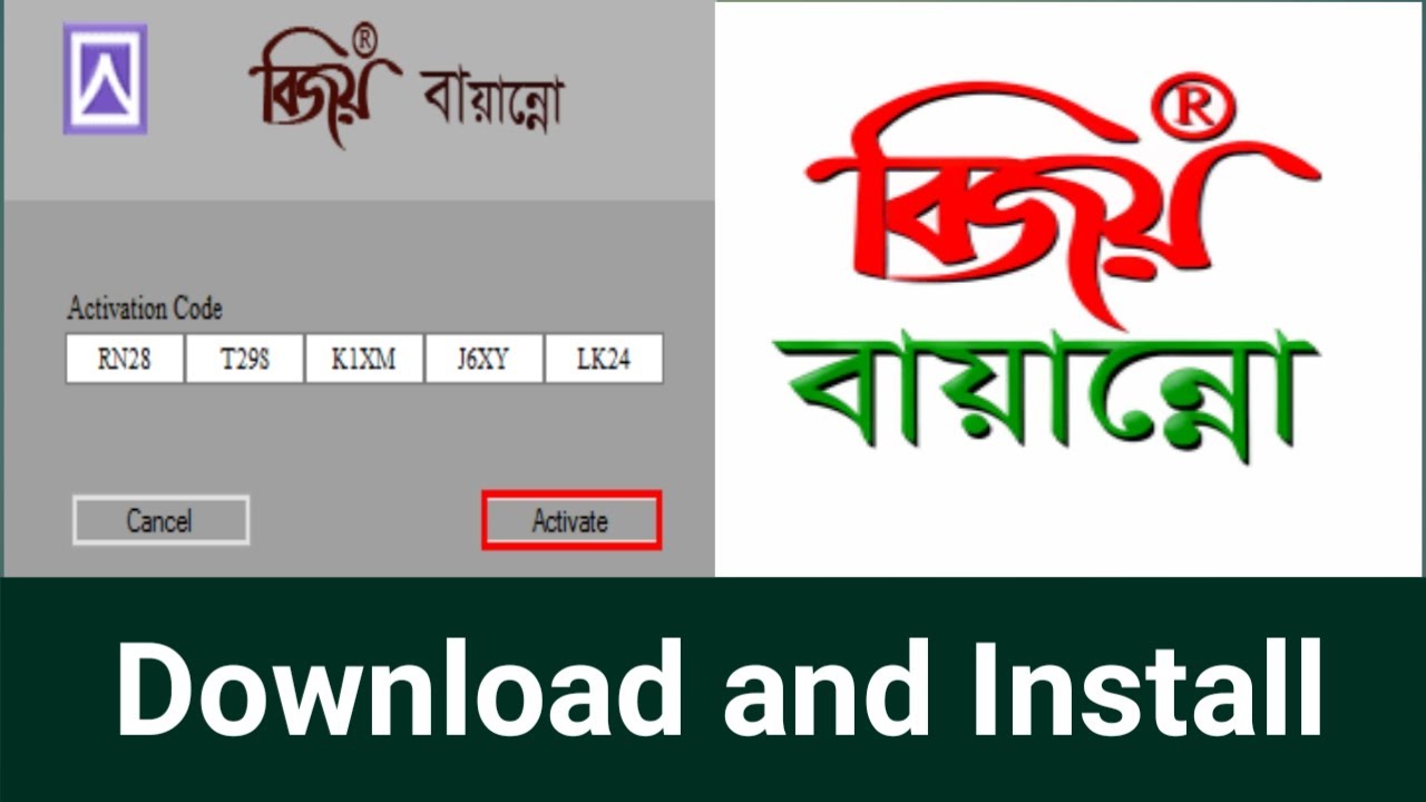Bijoy Bayanno Android at Abigail Lester blog What Maintenance Do I Need For My Vehicle?